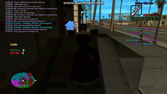 bandicam 2014 12 04 13 09 09 934 смотреть онлайн