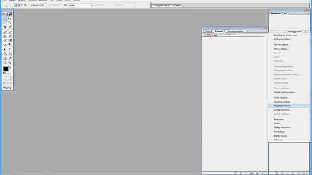Photoshop 7 PL wgrywanie pluginu Astronomy Tools смотреть онлайн