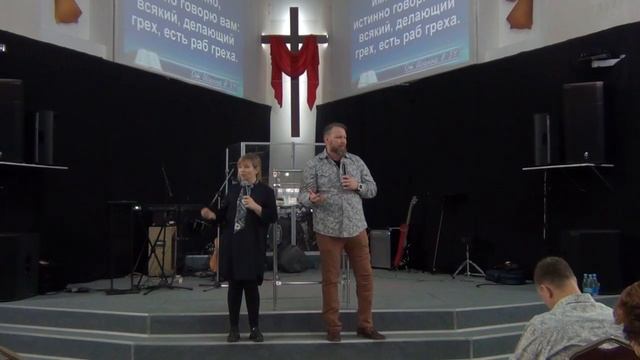 Семейная конференция • 12.01.2019 • часть 1 смотреть онлайн