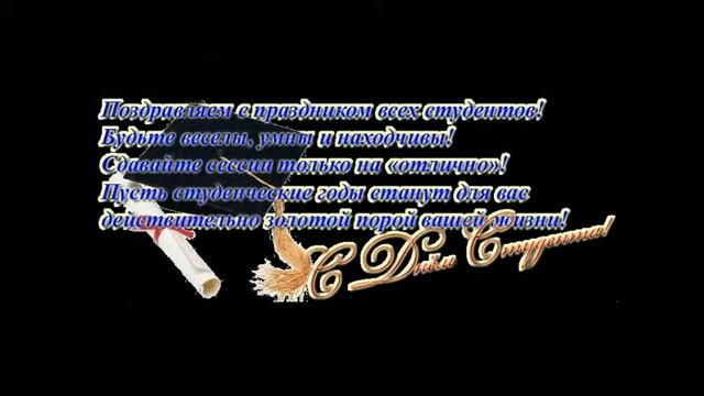 Студенты Сериал Онлайн... смотреть онлайн