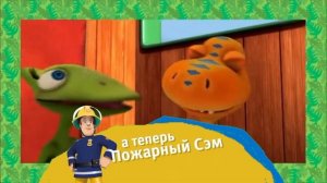 плашки карусель старый (1 часть)