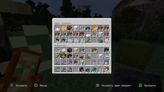 Minekek смотреть онлайн