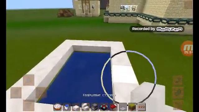 Строим деревню за 5-10-20 минут 2-я серия смотреть онлайн