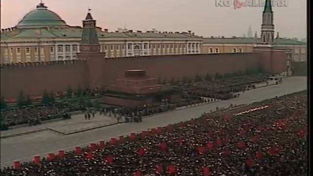 Похороны Л. И. Брежнева 15.11.1982 “Памяти Л. И. Брежнева” смотреть онлайн