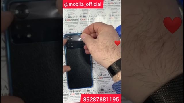 Poco X 4 pro полная защита. скин бронь + родной чехол. смотреть онлайн