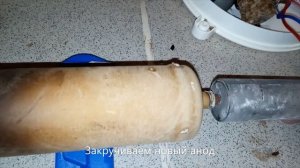 ЭЛЕКТРИЧЕСКИЙ ВОДОНАГРЕВАТЕЛЬ ATLANTIC VERTIGO STEATITE 100  (80 литров) Замена магниевых анодов