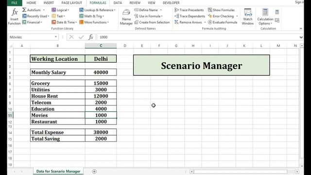 Scenario Manager in Excel 2013 - Excel Tutorial by ExcelDestination смотреть онлайн