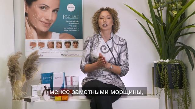Др. Марина Блюм: Что такое Ботулинотерапия? смотреть онлайн