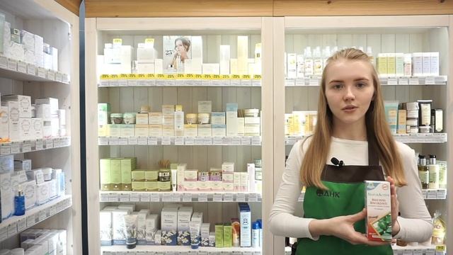 Маска для укрепления волос Natura House Natur Active смотреть онлайн