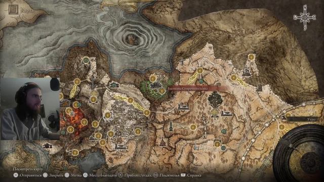 Elden Ring #25 | Пока Пучина не улеглась- Елденим) смотреть онлайн