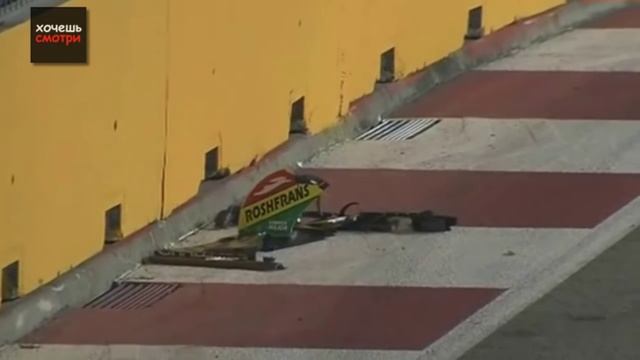 Формула1 Гран При Сингапура. Singapore Grand Prix смотреть онлайн