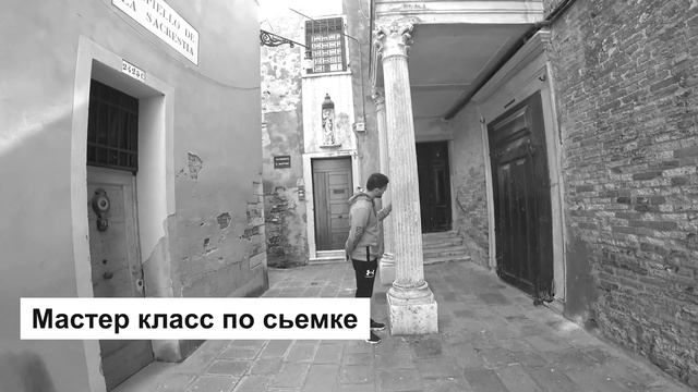 ВЕНЕЦИЯ 2023 гондола, туристы, цены. смотреть онлайн