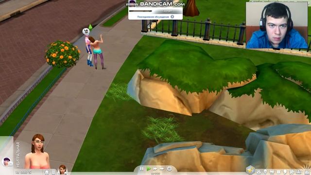 ЛЕЖУ НА ПОЛУ В МАГАЗИНЕ | The Sims 4 | смотреть онлайн