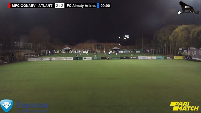MFC QONAEV - ATLANT - FC Almaty Arlans / MFL Almaty Осень 2022
