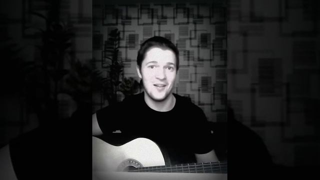 Мёртвые дельфины - Я скучаю (Cover) смотреть онлайн