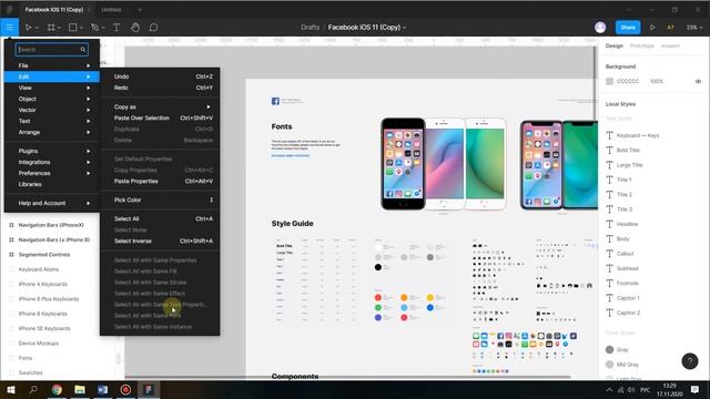 Figma: от установки до презентации проекта (Первый бесплатный урок) смотреть онлайн