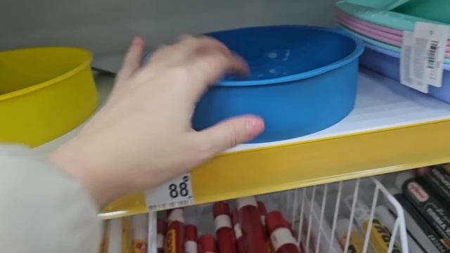 Аврора Огляд Цін смотреть онлайн