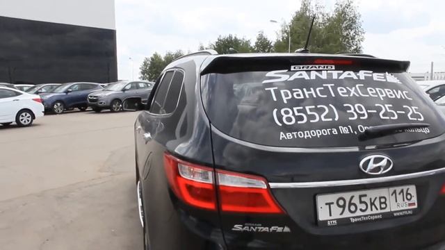 Автомобиль Хендай Гранд Санта Фе 2014 года. Car Hyundai Grand Santa Fe 2014