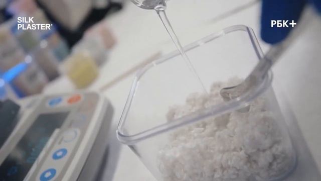 Что такое ЖИДКИЕ ОБОИ, как они выглядят и как их производят | SILK PLASTER смотреть онлайн