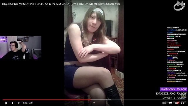 МАЗЕЛЛОВ СМОТРИТ: ПОДБОРКА МЕМОВ ИЗ ТИКТОКА С 89-ЫМ СКВАДОМ | TIKTOK MEMES 89 SQUAD #76 смотреть онлайн