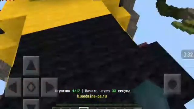 SKYWARS!!! Или мало памяти|bloodmine-skywars смотреть онлайн