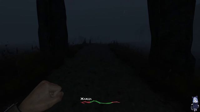 Pathologic 2 - Серия 35 смотреть онлайн