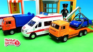 Машины-Помощники — Автобус, эвакуатор, мусоровоз и уборочная машина.mp4