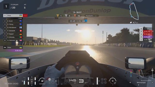 24-ЧАСА ЛЕ МАНА?! ~ Gran Turismo 7 (Прохождение №19) смотреть онлайн