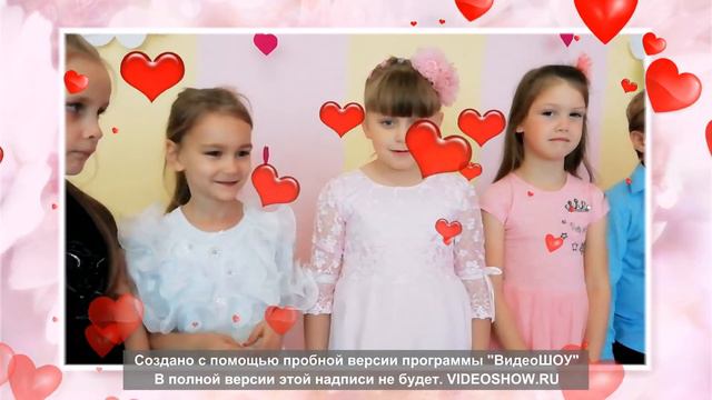 Поздравление для мамы (2) гр."Ромашки" смотреть онлайн