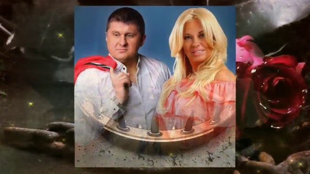 Андрей Гражданкин и Наташа Галич - Чужая и чужой смотреть онлайн