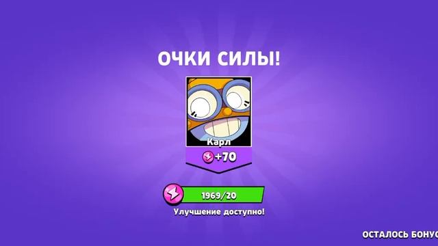 Открыл 3 мегаящика за рекламу в лимон боксе эх опять ничего не выпало смотреть онлайн