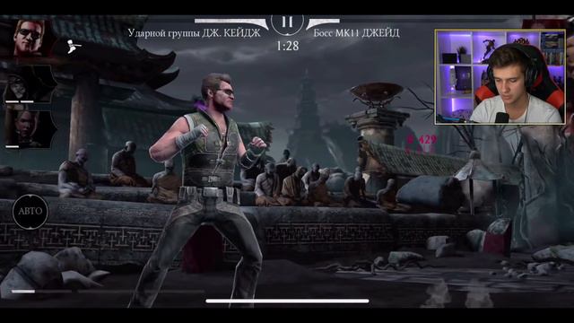 ПОБЕДИЛ ОДНОВРЕМЕННО ДВА БОССА В БАШНЕ УЖАСА! 110 БОЙ! МОРТАЛ КОМБАТ МОБАЙЛ смотреть онлайн