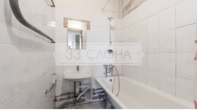 Москва, Каширское шоссе, 148к1 смотреть онлайн