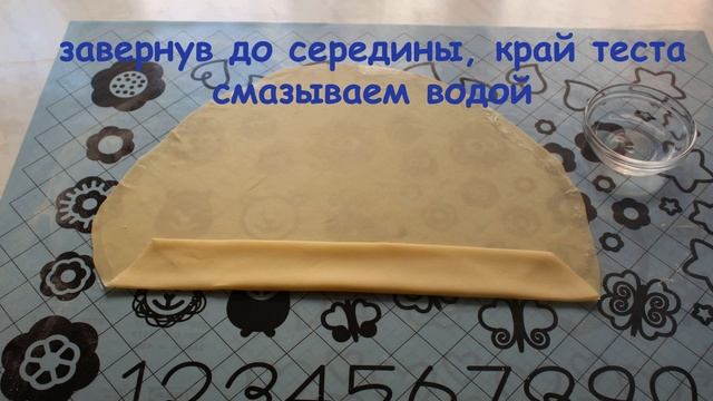 пахлава крымская медовая с орехами смотреть онлайн