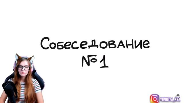 МАРМАЖ НЕ МОГ НАЙТИ РАБОТУ!.. (анимация) РЕАКЦИЯ НА МАРМАЖА смотреть онлайн