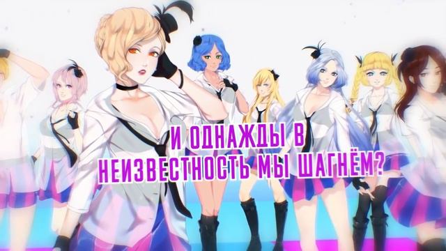 [AKB48 RUS cover] Beginner (12 People Chorus) [Harmony Team] смотреть онлайн