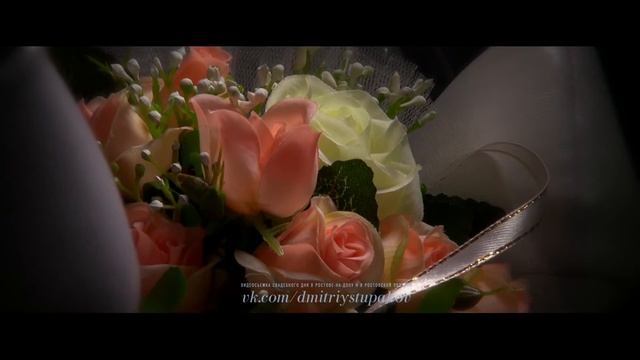 Видеосъёмка свадебного дня в Ростове-на-Дону и в Ростовской области смотреть онлайн