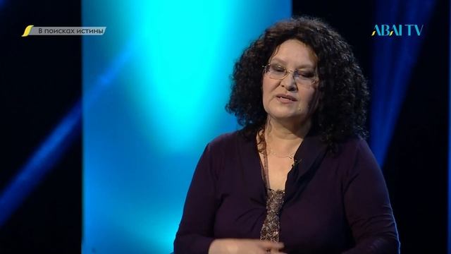 В ПОИСКАХ ИСТИНЫ. «Наурыз – праздник народов Востока» Галия Темиртон смотреть онлайн