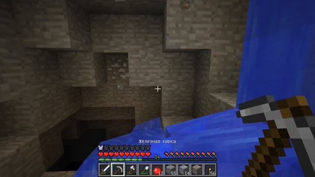 Minecraft [Galactic Craft]: #9 [Больше электроэнергии!] смотреть онлайн