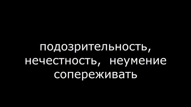 2 января какой знак зодиака – АСТРОЛОГИЧЕСКАЯ ПАМЯТКА смотреть онлайн
