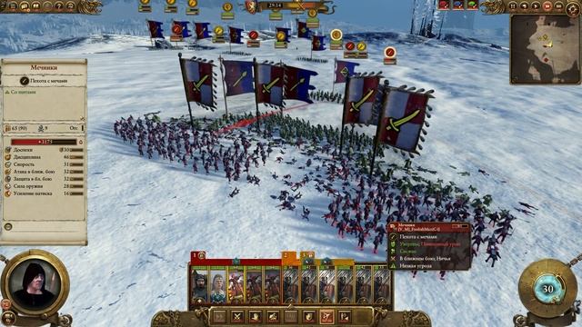 Школа Total War WARHAMMER #92 - Дружественный огонь (Friendly Fire) часть 2. Подробный тест. смотреть онлайн