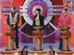 Угадай мелодию 24.03.1999