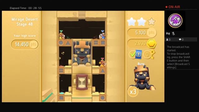 Starlit adventures all boases смотреть онлайн