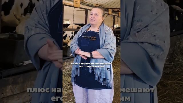 Молоко из пальмового жира. смотреть онлайн