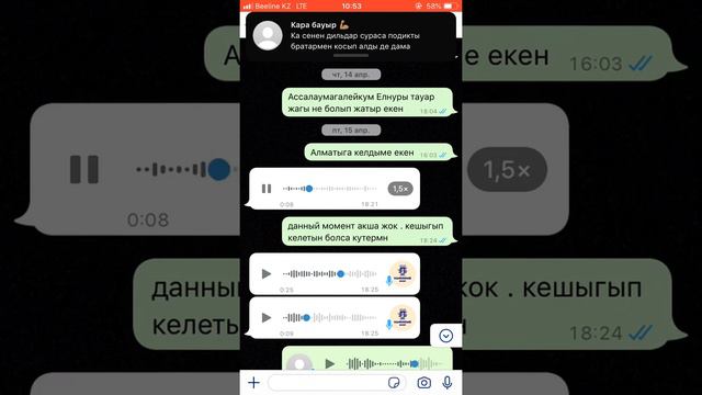 Заказ одежда handsomi shop смотреть онлайн
