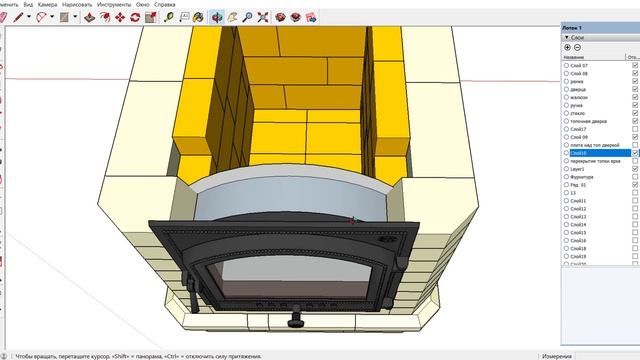 ПОРЯДОВКА ПОДОВОЙ ПЕЧИ С БОЛЬШОЙ ДВЕРКОЙ. смотреть онлайн