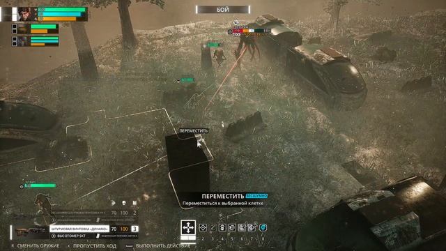 MIASMA CHRONICLES #16 - Полигон Испытаний: Испытание 1/2. Оружейник 1/5 смотреть онлайн