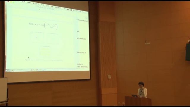 I-Ping Tu: Introduction to Support Vector Machine (original, no edits) смотреть онлайн