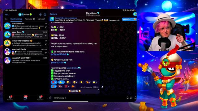 ЧТОО😱 ОТКРЫЛА 150 РАНГОВЫХ ПРИЗОВ СТАРР И ВОТ ЧТО ВЫПАЛО🤯 смотреть онлайн