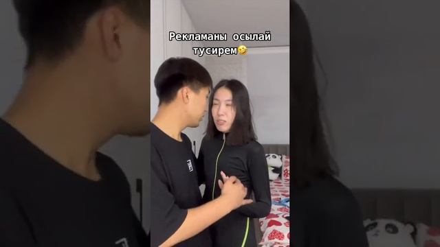 Kalifarniya запрещает жене носить открытые купальники смотреть онлайн